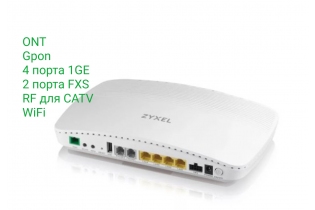 Абонентский терминал Zyxel GPON ONT PMG5323-B20B