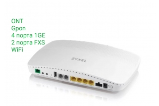 Абонентский терминал Zyxel GPON ONT PMG5317-T20B