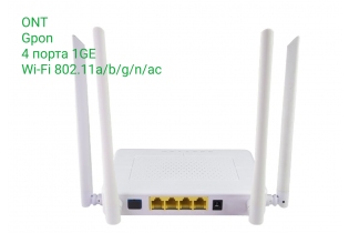 Абонентский терминал  GPON ONT FD504GW-DG