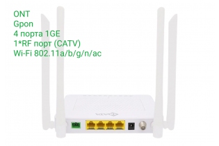 Абонентский терминал  GPON ONT FD704GW-DAG